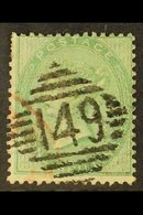 GB USED IN  1855-57 1s Green, SG 72, With "149" In Diamond Cancel (Coleraine), A Few Nibbled Perfs At Upper Left. For Mo - Other & Unclassified