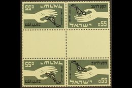 1963  Freedom From Hunger 55a, "Heart Of Sheet", Bale IrS-17d, Mint Never Hinged.  For More Images, Please Visit Http:// - Altri & Non Classificati