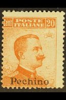 CHINA - PEKING  1917-18 20c Orange, No Watermark, Sassone 12, Mi 20X, Never Hinged Mint. For More Images, Please Visit H - Autres & Non Classés