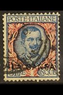 CRETE (LA CANEA)  1906 5L Blue And Rose Top Value, SG 13 (Sassone 13, €800), Very Fine Used. For More Images, Please Vis - Other & Unclassified