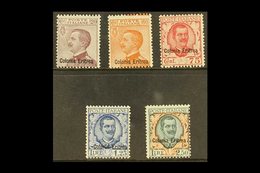 ERITREA  1928-29 Victor Emmanuel III Overprinted "Colonia Eritrea" Set (Sassone S. 28, SG 124 & 126/29) NEVER HINGED MIN - Sonstige & Ohne Zuordnung