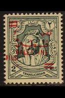 1952  2f On 2m Bluish Green On Palestine, Perf 13½, SG 314f, Never Hinged Mint For More Images, Please Visit Http://www. - Giordania