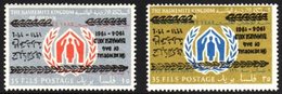 1961  Dag Hammarskjold 15f And 35f, Each With Inverted Overprints SG 505a And 506a, Fine Never Hinged Mint. (2) For More - Jordanië