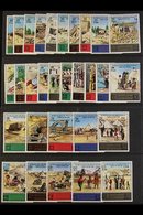 1976  Surcharges On 'Tragedy In The Holy Lands' Complete Set, SG 1167/96, Fine Never Hinged Mint, Fresh. (30 Stamps) For - Jordanië