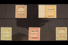 OCCUPATION OF PALESTINE  POSTAGE DUE. 1948 Multi Script Wmk - Perf 12 Set, SG PD 25/29, Fine Mint (5 Stamps) For More Im - Jordanien