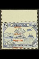 PALESTINIAN OCC  1949 20m Blue UPU With OVERPRINT DOUBLE Variety, SG P33c, Fresh Never Hinged Mint. For More Images, Ple - Giordania