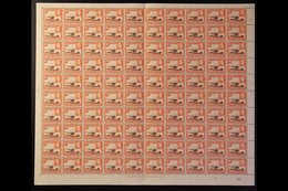 1938-54  10c Red-brown & Orange Perf 13x11¾, SG 134, Never Hinged Mint COMPLETE SHEET Of 100 With De La Rue Imprint And  - Vide