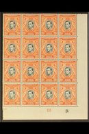 1938-54  20c Deep Black & Deep Orange Perf 13¼ X 13¾, SG 139ba, Never Hinged Mint Lower Right Corner PLATE '10B 8A' BLOC - Vide