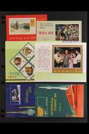 1972-1979 NHM MINIATURE SHEET COLLECTION.  An Attractive ALL DIFFERENT Collection Of Miniature Sheets Presented On A Ser - Korea (Noord)