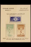 1959  Third Mediterranean Games Min Sheet, With Values, SG MS626b, Very Fine Mint No Gum As Issued. For More Images, Ple - Lebanon