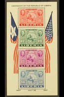 1947  Stamp Anniversary Perf Miniature Sheet, Mi Block 1A, Never Hinged Mint. For More Images, Please Visit Http://www.s - Liberia