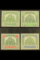 FEDERATED MALAY STATES  1922-34 Watermark Multi Script CA $1 Both Shades, $2, And $5 Elephants, SG 76, 76a, 78, And 80,  - Other & Unclassified