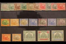 FEDERATED MALAY STATES  1902-22 (wmk Mult Crown CA) Complete Set To $5, SG 27/50, Very Fine Mint. Fresh And Attractive!  - Other & Unclassified