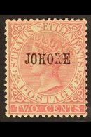 JOHORE  1884 2c Pale Rose Ovptd Type 8, In Small Serifed Letters, SG 8, Very Fine Mint. For More Images, Please Visit Ht - Sonstige & Ohne Zuordnung