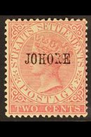 JOHORE  1884 2c Pale Rose Ovptd Type 8, In Small Serifed Letters, SG 8, Very Fine Mint. For More Images, Please Visit Ht - Other & Unclassified