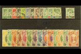 KELANTAN  1911 - 1937 Used Selection With 1911 Arms Set To $5, 1921 $1, 1937 Set Complete To $5. Odd Small Fault, Genera - Sonstige & Ohne Zuordnung