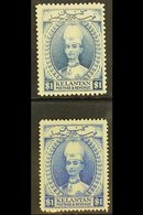 KELANTAN  1928-35 $1 Blue Set With Perf 12 & Perf 14, SG 39/39a, Fine Mint (2 Stamps) For More Images, Please Visit Http - Other & Unclassified