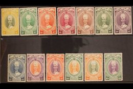 KELANTAN  1937-1951 FINE MINT COLLECTION On Stock Cards, All Different, Includes 1937-40 Set To $1, 1948 Wedding Set, 19 - Sonstige & Ohne Zuordnung