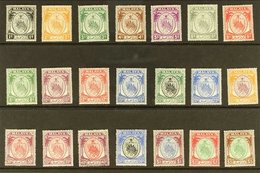 NEGRI SEMBILAN  1949-55 Definitives, Complete Set, SG 42/62, Never Hinged Mint (21 Stamps). For More Images, Please Visi - Autres & Non Classés