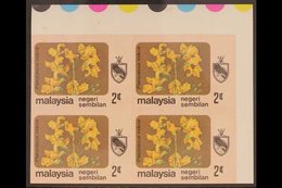 NEGRI SEMBILAN  1979 2c Flowers (SG 104), Superb Never Hinged Mint Upper Right Corner IMPERF BLOCK Of 4, Fresh & Attract - Altri & Non Classificati