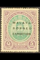 TRENGGANU  1922 MALAYA BORNEO EXHIBITION $5 Green & Dull Purple, SG 58, Mint With Light Traces Of Pink Backing Paper As  - Other & Unclassified