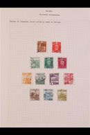 JAPAN USED IN OCCUPIED MALAYA.  Japan 1s To 50s Range Of Different Pictorial Definitive Stamps Variously Cancelled Withi - Sonstige & Ohne Zuordnung