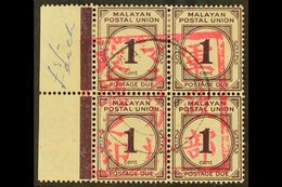 MALACCA  1942 1c Slate Purple, Straits Settlements Postage Due, Marginal Block Of 4, With Complete "Malacca Chop", SG JD - Altri & Non Classificati