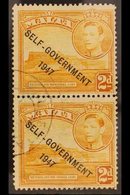 1948  2d Yellow Ochre, Self Government, Variety "Halation Flaw", SG 238ca, Fine Used In Vertical Pair With Normal. RPS C - Malta (...-1964)