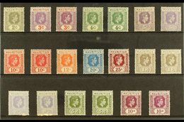 1938-49  Definitives Comprehensive Mint Range Includes The Complete Basic Set Of 12 (SG 252/63a) Plus In Addition Most O - Maurice (...-1967)