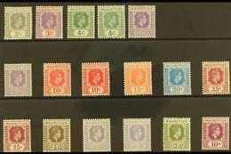 1938-49  Definitive Set Plus A Few Shades, SG 25/63a, Fine Mint (17 Stamps) For More Images, Please Visit Http://www.san - Mauritius (...-1967)