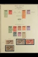 BRITISH CURRENCY  1907-56 MINT COLLECTION On Four Album Pages Includes Such Things As The 1914-31 Complete Set With Exam - Andere & Zonder Classificatie