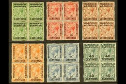 SPANISH CURRENCY  1914-26 5c On ½d To 40c On 4d In BLOCKS OF FOUR, SG 129/34, Very Fine Mint (6 Blocks). For More Images - Autres & Non Classés