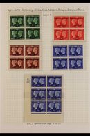 SPANISH CURRENCY  1937-56 FINE MINT GROUP - We See KGVI Complete With Additional 1937 Coronation In Blocks With Small Va - Other & Unclassified