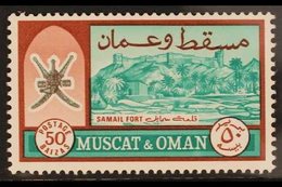 1966  50b Samail Fort, Variety "inscribed In Baizas", SG 101a, Very Fine Mint. For More Images, Please Visit Http://www. - Oman