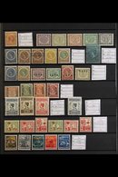 1870 - 1936 INTERESTING MINT SELECTION  Useful Mint Range With Many Better Items Including Indies 1902 Vals To 2½gld, 19 - Other & Unclassified