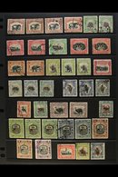 1909-1941 USED COLLECTION  An ALL DIFFERENT Mainly Cds Used Collection With Many Shade & Perforation Variants, Presented - Bornéo Du Nord (...-1963)