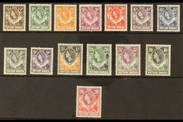 1953  Defins Complete Set, SG 61/74, Never Hinged Mint, Fresh. (14 Stamps) For More Images, Please Visit Http://www.sand - Northern Rhodesia (...-1963)