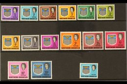 1963  Arms Complete Set, SG 75/88, Never Hinged Mint, Plus 1d 'value Omitted' Variety, SG 76a. Very Fresh. (15 Stamps) F - Northern Rhodesia (...-1963)