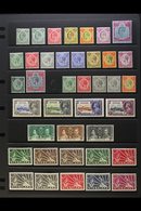 1908-1964 VERY FINE MINT COLLECTION  Presented On Stock Pages & QEII On Album Pages. Includes 1908 Set To 2s6d, 1913-21  - Nyassaland (1907-1953)