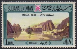 1972  1r Painting, SG 157, Fine Never Hinged Mint. For More Images, Please Visit Http://www.sandafayre.com/itemdetails.a - Oman