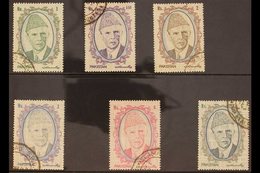 1992  1989 Jinnah Set Overprinted "National Seminar On Philately Multan 1992", Mi 838/43, (see Note After SG 778), Very  - Pakistan