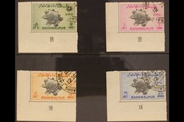 1949  UPU Corner Singles Plate Set, Perf 17½ X 17, SG 43a/46a, Very Fine Cds Used (4 Stamps) For More Images, Please Vis - Bahawalpur