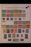 1887-1984 ALL DIFFERENT COLLECTION  A Useful, ALL DIFFERENT Mint & Used Collection On Printed Pages With A Useful Range  - Panama