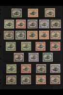 1901-1906 MINT ROSETTES WATERMARK COLLECTION  A Valuable "Old Time" Rosettes Watermark Collection With A Complete Set &  - Papua-Neuguinea