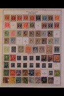 1862-1993 ALL DIFFERENT COLLECTION.  An Extensive, ALL DIFFERENT Mint & Used Collection, Presented On Printed Pages With - Filippijnen