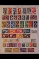 1853-1990 ALL DIFFERENT COLLECTION.  An Impressive & Extensive, ALL DIFFERENT Mint & Used Collection On Printed Pages, C - Sonstige & Ohne Zuordnung