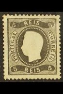 1867-70  5r Black Perf 12½ DOUBLE IMPRESSION (27 Dupla, SG 53 Var), Fine Unused No Gum, Fresh & Scarce. For More Images, - Sonstige & Ohne Zuordnung