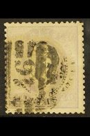 1870  240r Lilac, Straight Label, Perf.12½, Mi 44xB, Good Used, Cat.1500 Euros. For More Images, Please Visit Http://www - Autres & Non Classés