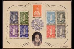 PORTUGUESE COLONIES AND OVERSEAS TERRITORIES  1951 Our Lady Of Fatima Composite Miniature Sheet With Stamps Of The Eight - Other & Unclassified