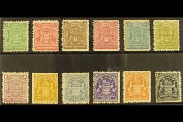 1898-09  Coat Of Arms Set Complete To 7s6d Black, SG 75/88, Very Fine Mint, The 2½d, 6d & 1s Without Gum, The Rest Are L - Sonstige & Ohne Zuordnung